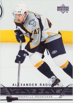 Alexander Radulov #476