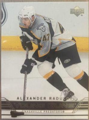 Alexander Radulov [Exclusives] #476
