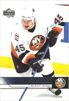 Arron Asham #373