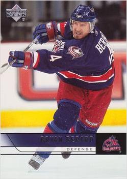 Bryan Berard #59