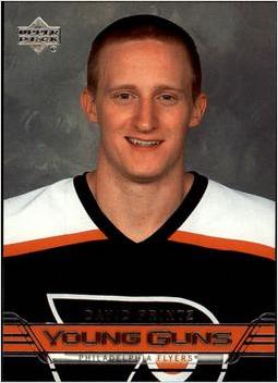 David Printz #233