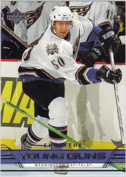 Eric Fehr #249