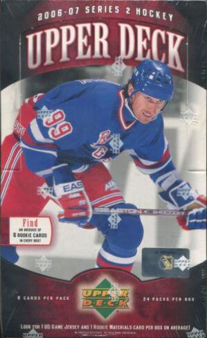 Hobby Box [Series 2]