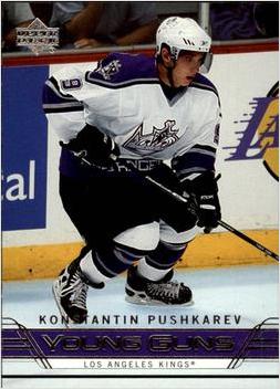 Konstantin Pushkarev #217