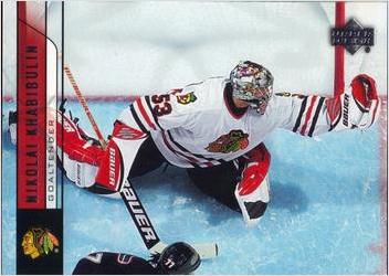 Nikolai Khabibulin #45