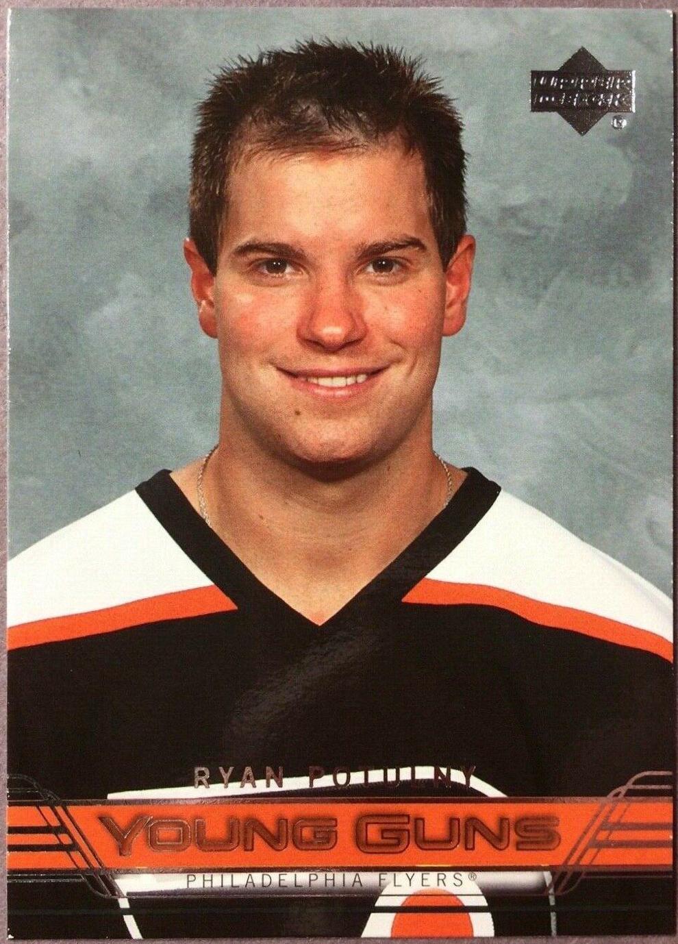 Ryan Potulny #232