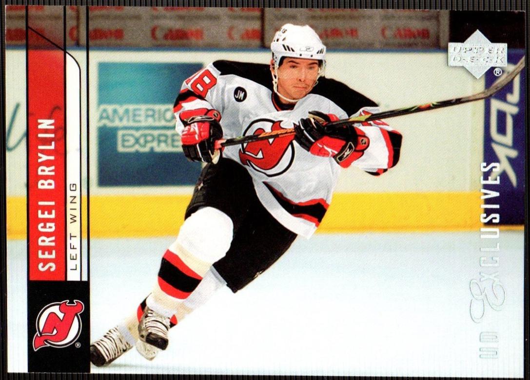Sergei Brylin [Exclusives] #368