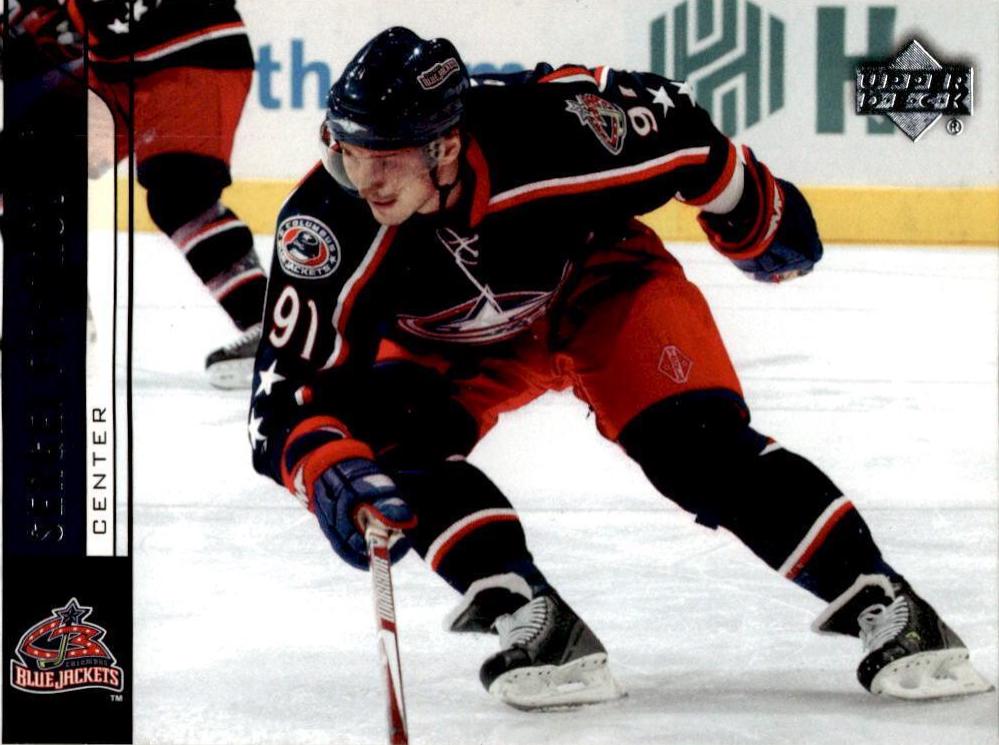Sergei Fedorov #60