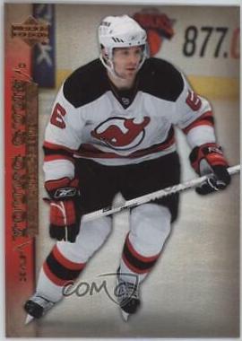 Andy Greene #231