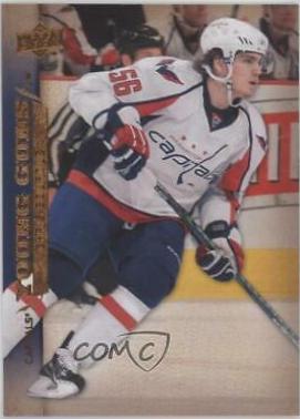 Chris Bourque #499