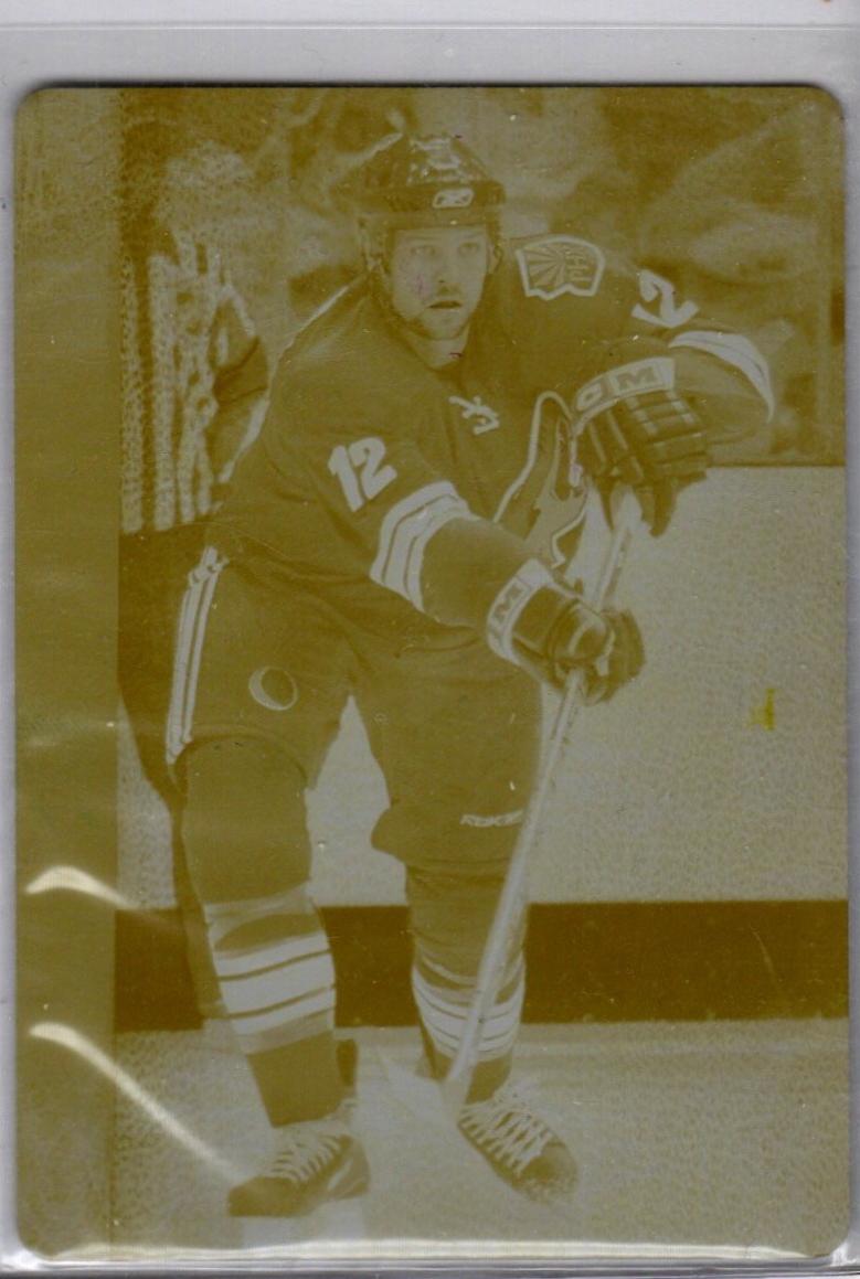 Craig Weller [Printing Plate] #490