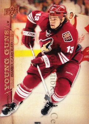 Daniel Carcillo #491