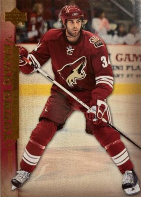 Daniel Winnik #241