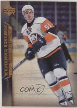 Frans Nielsen #232