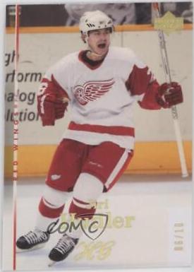 Jiri Hudler #6