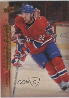 Kyle Chipchura #479