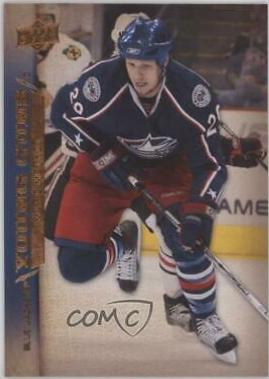 Marc Methot #467