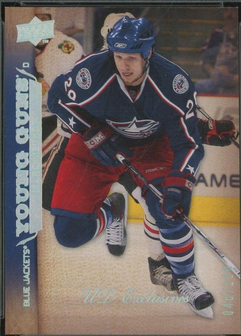 Marc Methot [Exclusives] #467