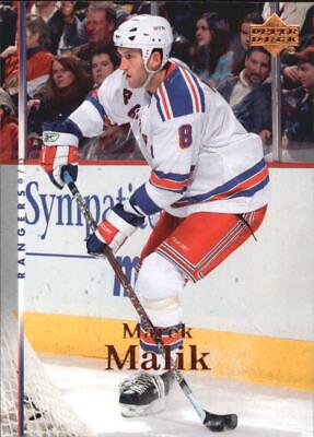 Marek Malik #117