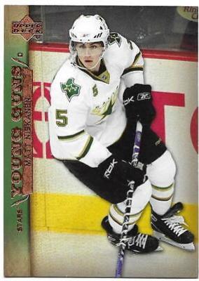 Matt Niskanen [Exclusives] #216