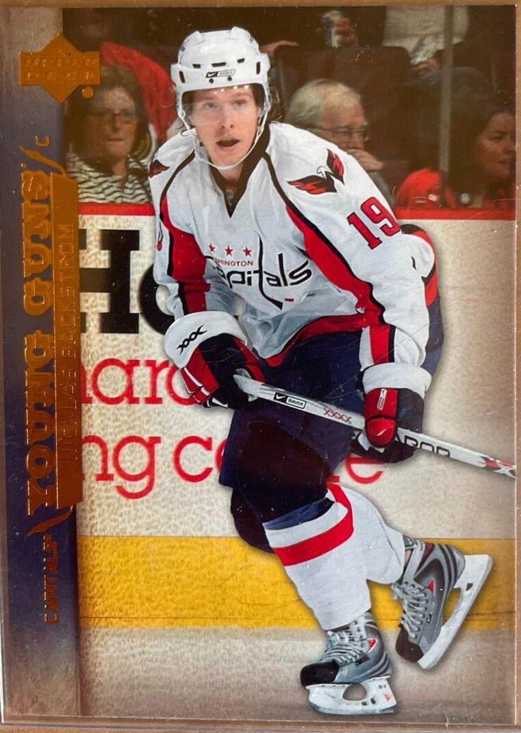 Nicklas Backstrom [Exclusives] #249