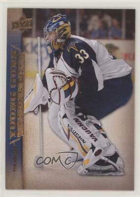 Ondrej Pavelec #453