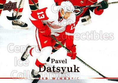 Pavel Datsyuk #251