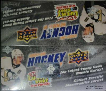 Retail Box [Series 2]