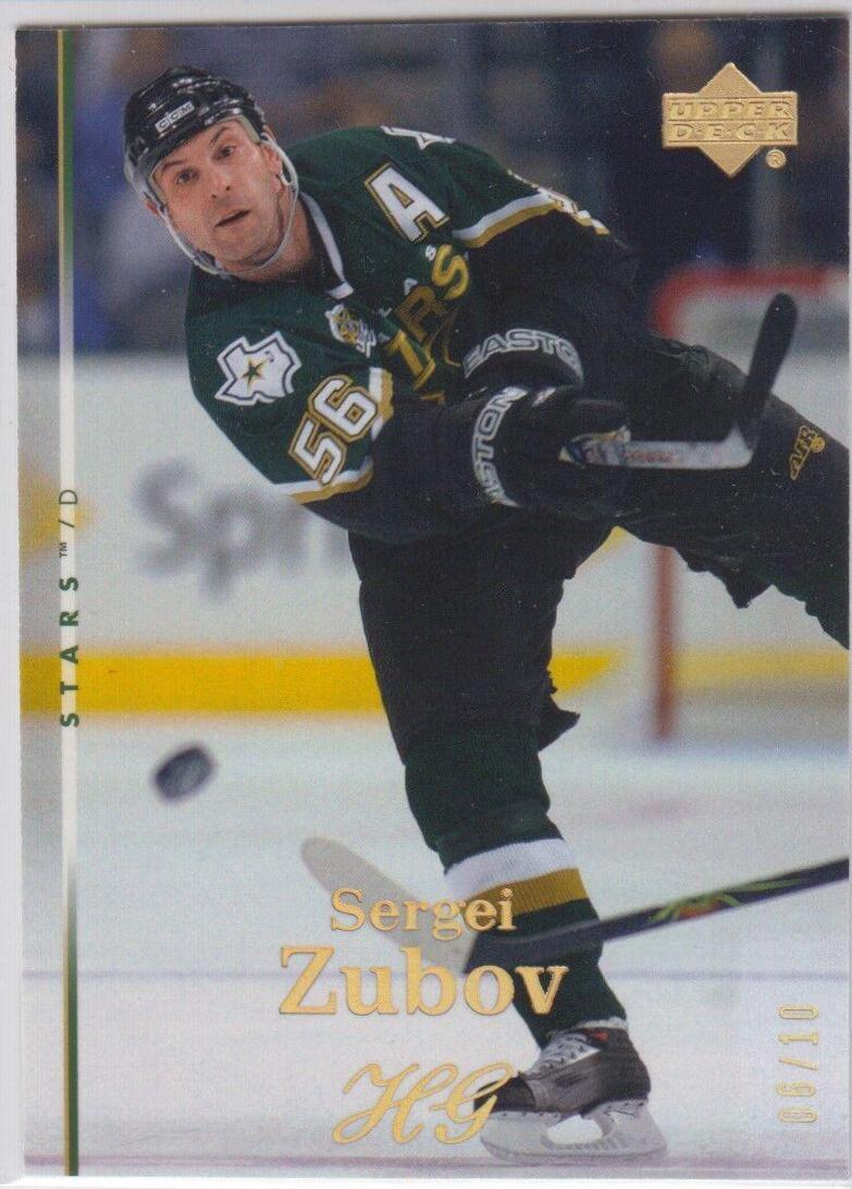 Sergei Zubov #83
