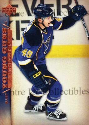 Steve Wagner #244