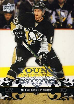 Alex Goligoski #238