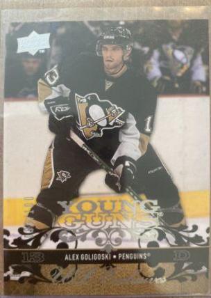 Alex Goligoski [UD Exclusives] #238