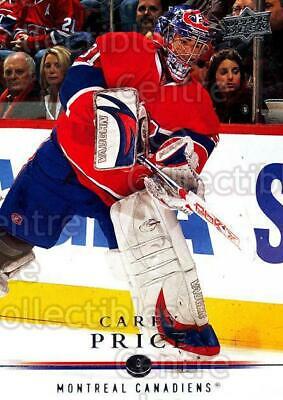 Carey Price #95