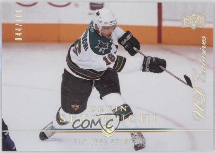 Devin Setoguchi [Exclusives] #36