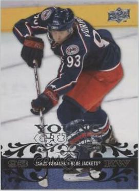Jakub Voracek #205
