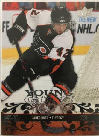 Jared Ross #233