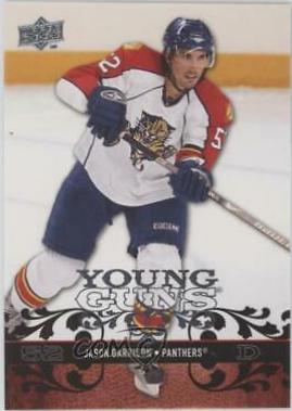 Jason Garrison #471