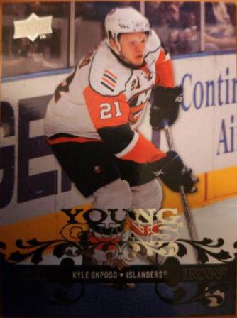 Kyle Okposo [UD Exclusives] #229