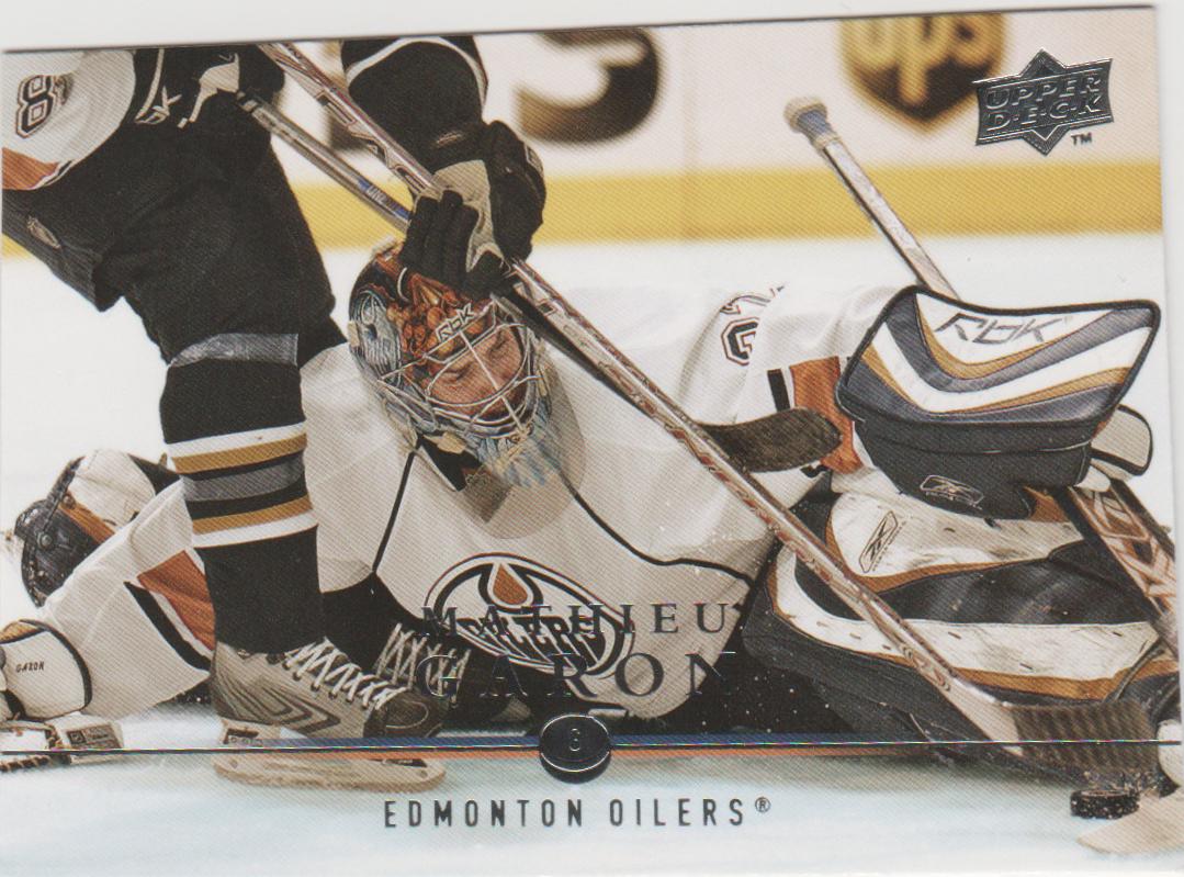 Mathieu Garon #123