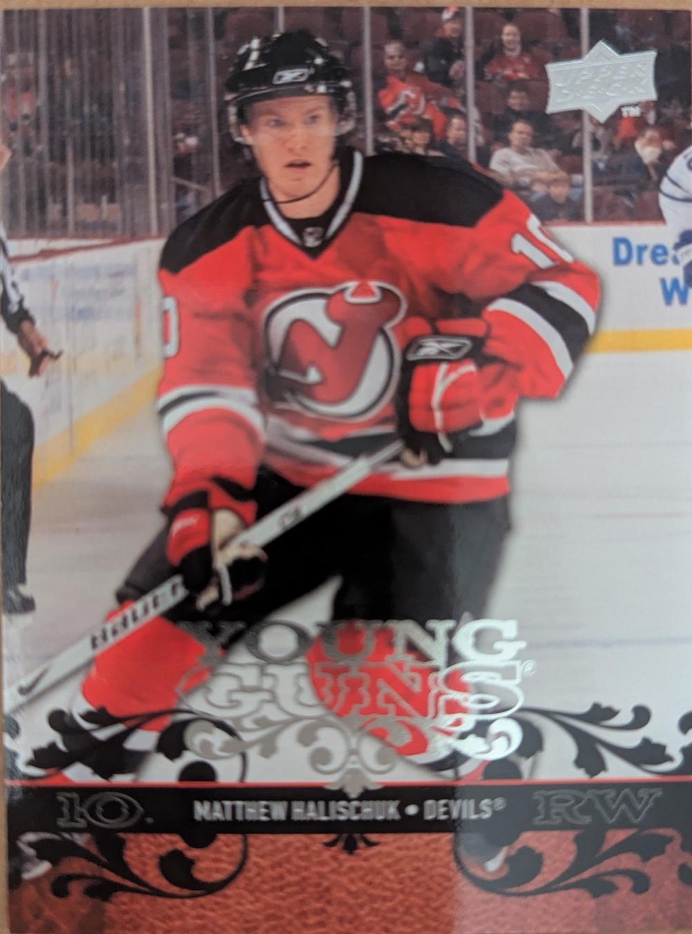 Matt Halischuk #475
