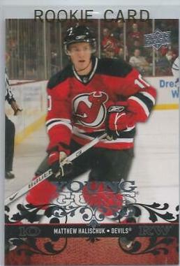 Matthew Halischuk #475