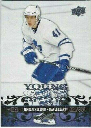 Nikolai Kulemin #495