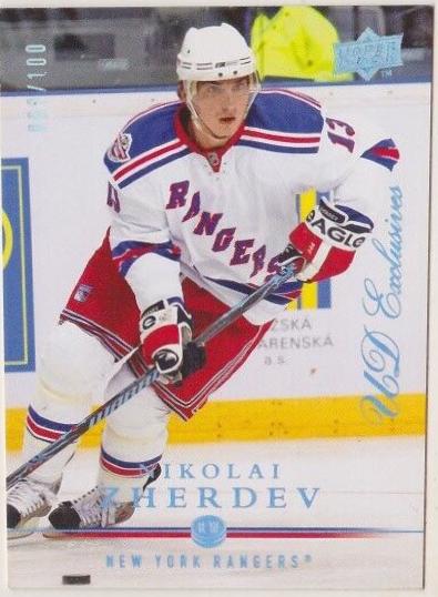Nikolai Zherdev #383