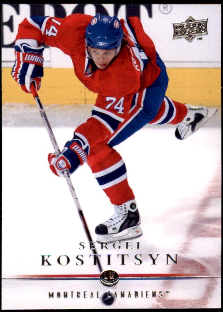 Sergei Kostitsyn #98