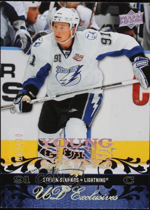 Steven Stamkos [Exclusives] #245
