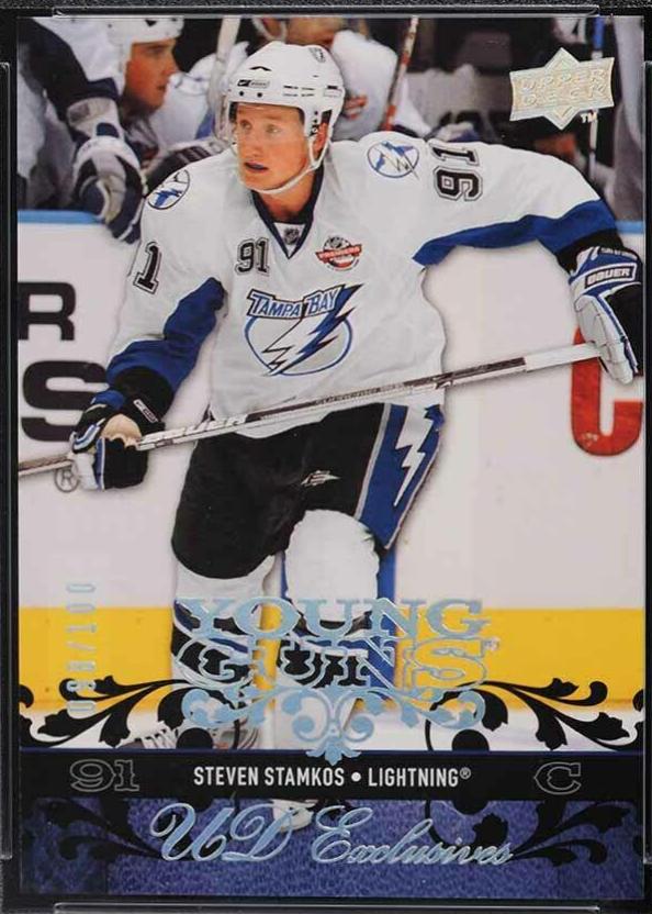 Steven Stamkos [UD Exclusives] #245