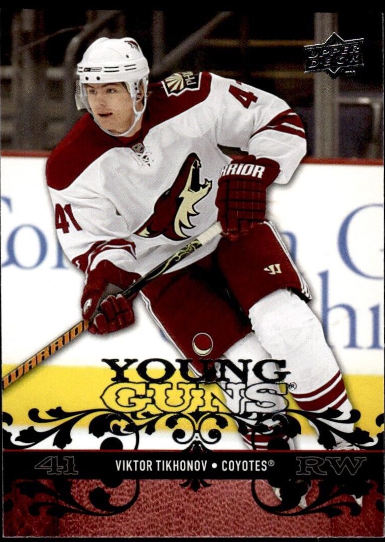 Viktor Tikhonov #486