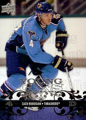 Zach Bogosian #201