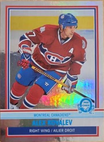 Alex Kovalev [Retro Rainbow] #181