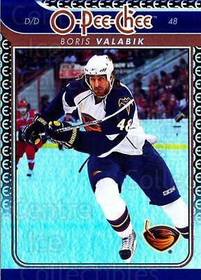 Boris Valabik [Rainbow] #227